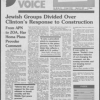 Jewish Voice, Vol. 30, No. 14 - March 21, 1997