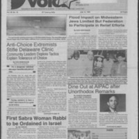 Jewish Voice, Vol. 26, No. 19 - July 16, 1993