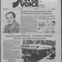 Jewish Voice, Vol. 17, No. 19 - May 18, 1984