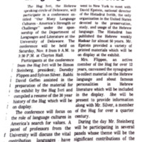 Hug Ivri to Participate In Languages Conference
