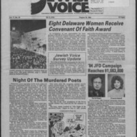 Jewish Voice, Vol. 17, No. 23 - August 10, 1984
